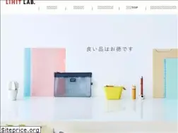 Sites similar to lihit-lab.com