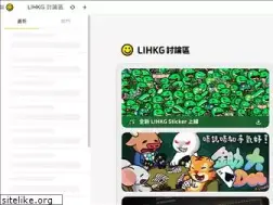 Sites similar to lihkg.com