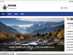 Sites similar to lihoy.com