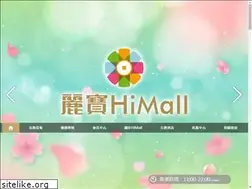 Sites similar to lihpaomall.com.tw