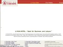 Sites similar to lihuahotel.com.my
