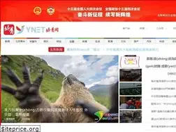 Sites similar to lihuan.net