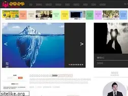 Sites similar to lihuisem.com