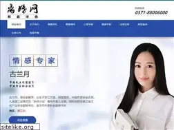 Sites similar to lihun.cn
