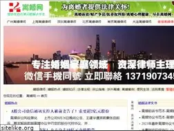 Sites similar to lihun.net