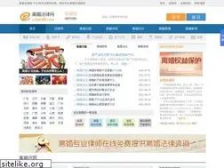 Sites similar to lihun66.com