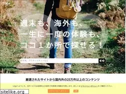 Sites similar to liigo.world