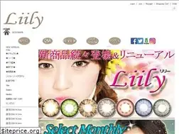 Sites similar to liily.jp