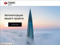 Sites similar to liis.su