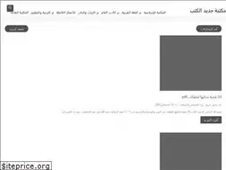 Sites similar to liisanarb.blogspot.com