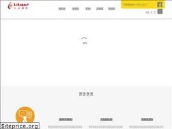 Sites similar to liitrans.com