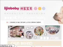 Sites similar to lijiababy.com.cn