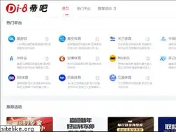 Sites similar to lijiaexpo.com