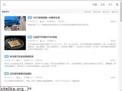 Sites similar to lijian.me