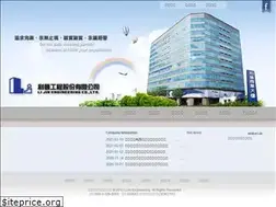 Sites similar to lijin.com.tw