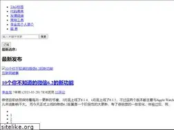 Sites similar to lijinlong.com