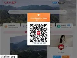 Sites similar to lijun520.com