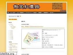 Sites similar to lijyyh.com