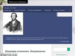 Sites similar to lik-bez.com
