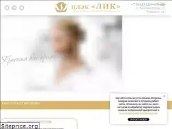 Sites similar to lik-cosmetolog.ru