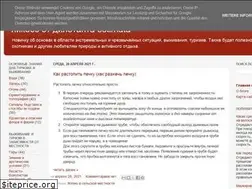 Sites similar to lik-o-dil-es.blogspot.com