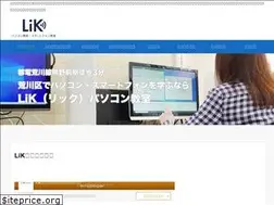 Sites similar to lik.jp
