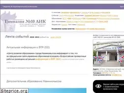 Sites similar to lik10.ru