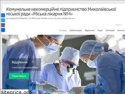 Sites similar to lik4.mk.ua