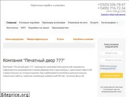 Sites similar to lika777.ru