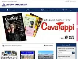Sites similar to likaman.co.jp