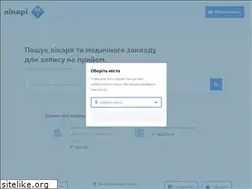 Sites similar to likari.in.ua