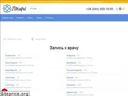 Sites similar to likarni.com