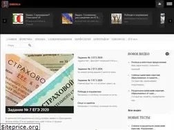Sites similar to likbez24.ru