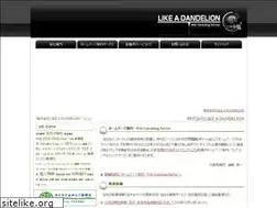 Sites similar to like-a-dandelion.net