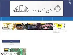 Sites similar to like-aquarium.com