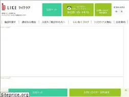 Sites similar to like-cn.co.jp