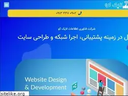 Sites similar to like-co.ir