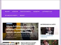 Sites similar to like-cool.online
