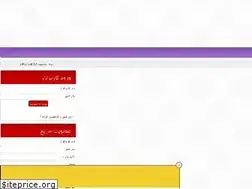 Sites similar to like-dl.rozblog.com