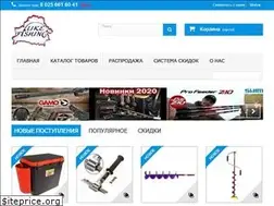 Sites similar to like-fishing.by