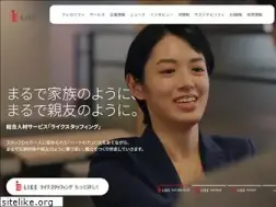 Sites similar to like-gr.co.jp
