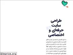 Sites similar to like-iran.com