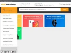 Sites similar to like-mobile.ru