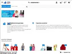 Sites similar to like-opt.com.ua