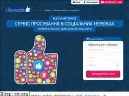 Sites similar to like-social.net