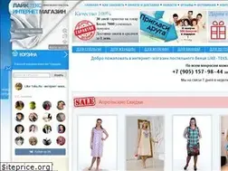 Sites similar to like-teks.ru
