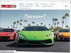 Sites similar to like.rent
