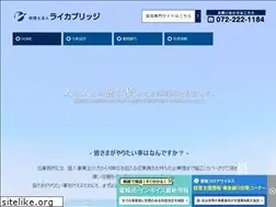 Sites similar to likeabridge.co.jp