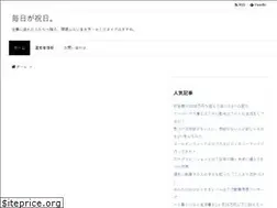 Sites similar to likeaferiado.com