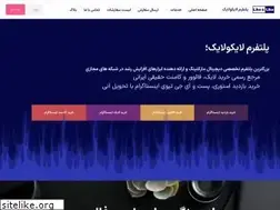 Sites similar to likeandlike.ir